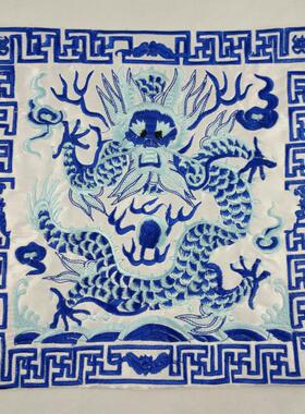 文玩朝服绣花官服补子绣片 中国风刺绣文化民族风情龙纹官服补子