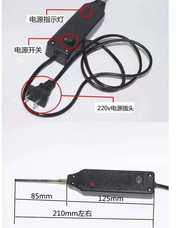 ？限时包邮高温速热电烙铁12V24V汽车专用220V家用烫工艺