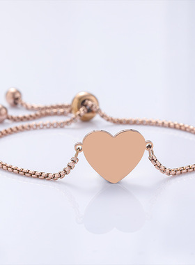 激光雕刻不锈钢材质宠物 爱人 朋友 亲人姓名爱心手链