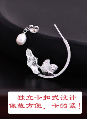 s925纯银耳环女天然珍珠时尚饰品