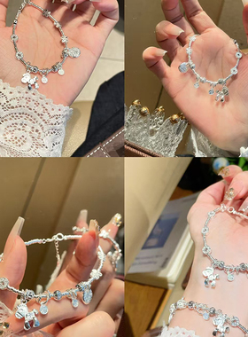 925银喜乐纯银手链女款时尚百搭