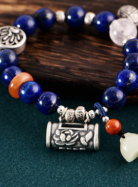 原创天然青金石纯银复古小锁手链