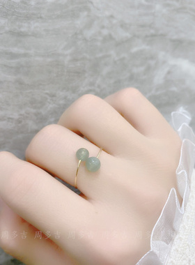 缅甸翡翠玉石14K包金戒指