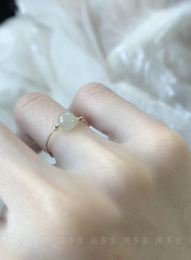 天然翡翠14K包金开口戒指