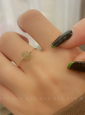 天然和田碧玉戒指原创轻奢手工
