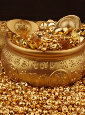仿真沙金元宝摆件金条瓜子花生实心迷你小元宝聚宝盆相框装饰摆件