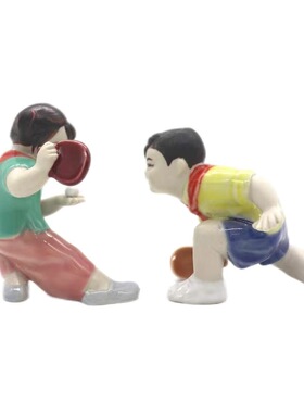 打乒乓佛山石湾陶瓷公仔人物雕塑摆件园林设计书房装饰新中式