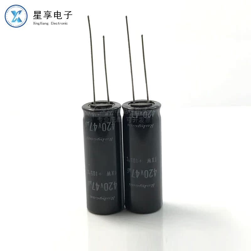 420V47UF 12.5X35 TXW高频进口红宝石电解电容 47UF420V代400V-图1