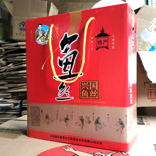 百丈泉兴国鱼丝礼盒装1280g客家特产美食鱼面江西特色菜炒拌煮粉 - 图0