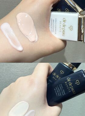 肌肤之钥cpb长管隔离霜小样哑光