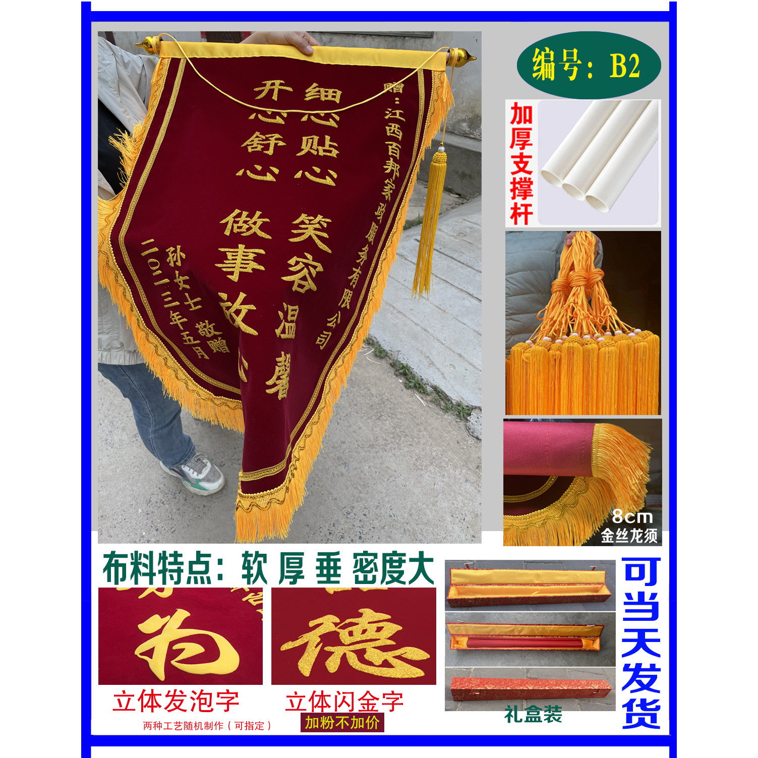 图5