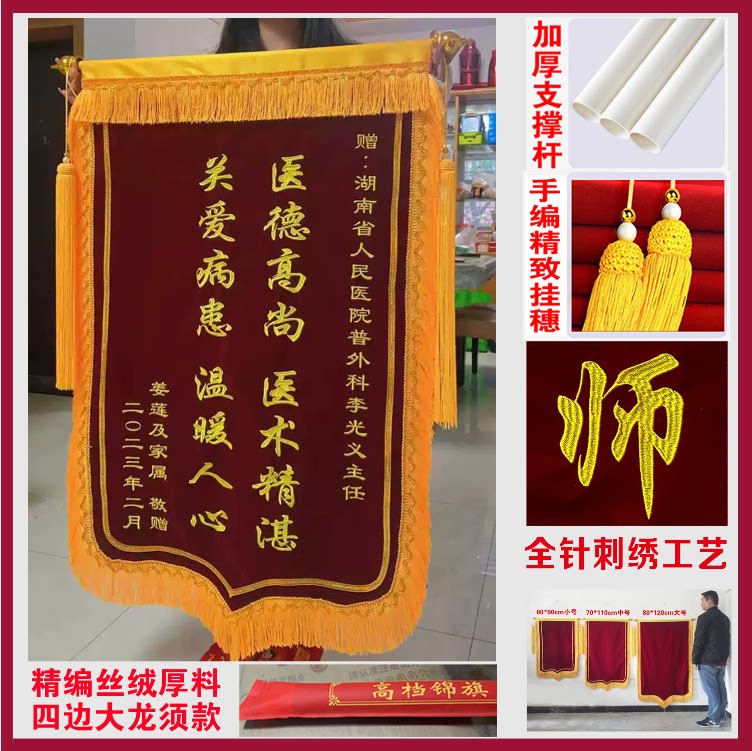 图5