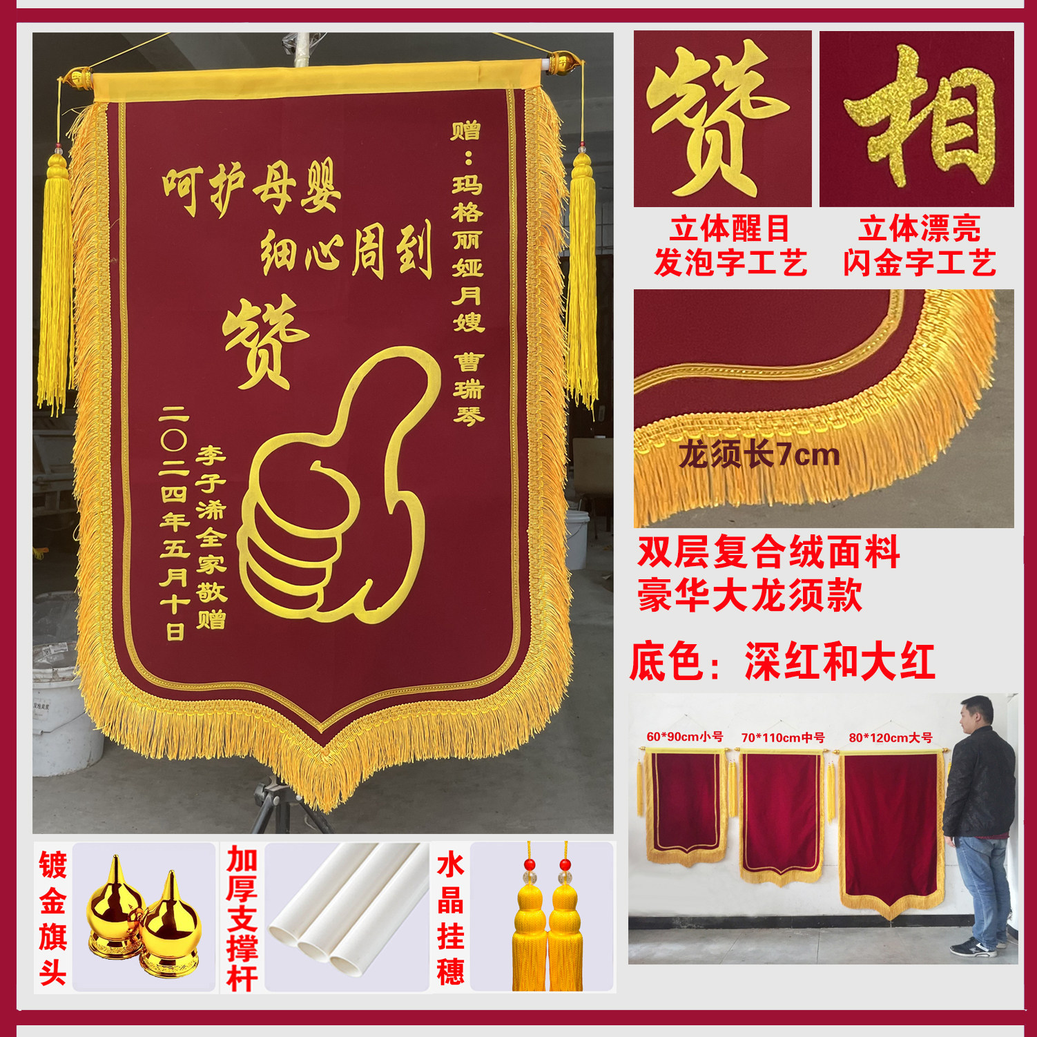 图5
