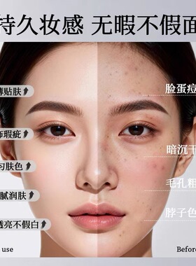 养肤素颜霜！理小养LIXIAOYANG