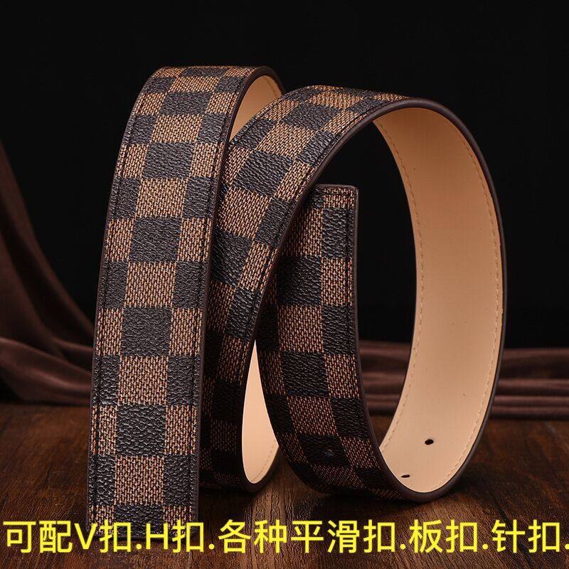 无头皮带平滑扣纯牛皮不带头3.3男士真皮腰带格子百搭3.8 h扣裤带,淘宝优惠券,粉丝福利购,淘宝优惠卷