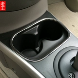 Подходит для Nissan 11-19 New Sunshine со средней контролем водяной чашки, декоративная коробка, внутренняя модификация Ma Chi, специальная яркая полоса
