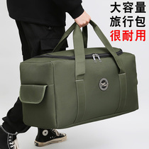 Mega Capacity Carry-on Travel Bag Men Travel Bag Luggage Bag Outdoor Moving Clothing Clothes Working Backpack Cloth Bag