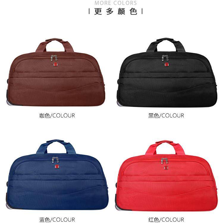 航空托运包旅行包外出旅游拉杆包折叠轮包登机拖拉包出差上学男女,淘宝优惠券,粉丝福利购,淘宝优惠卷