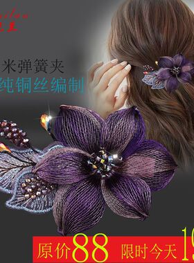 发卡铜丝优雅发夹优雅