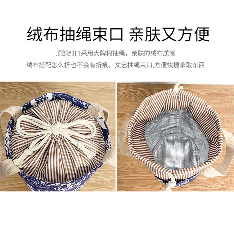 日式手提袋保温饭盒袋午餐包便当包帆布带饭学生圆桶保温桶圆形,淘宝优惠券,粉丝福利购,淘宝优惠卷