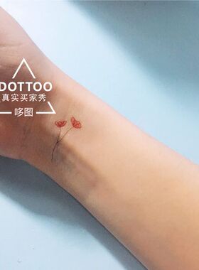 哆图创意小清新防水小花纹身贴