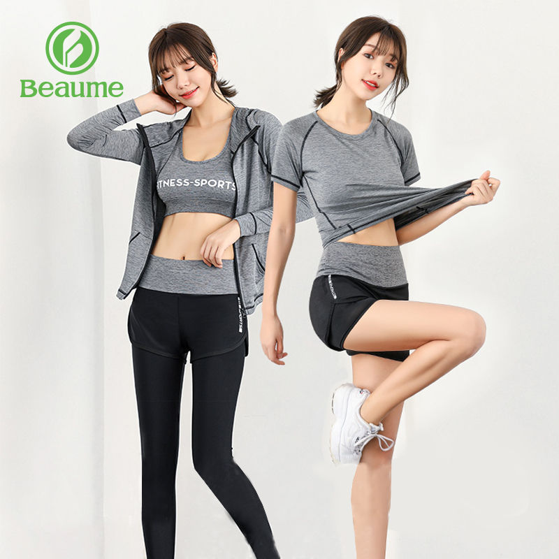 Beaume瑜伽服弹力运动五件套显瘦网红健身跑步套装宝美女训练服