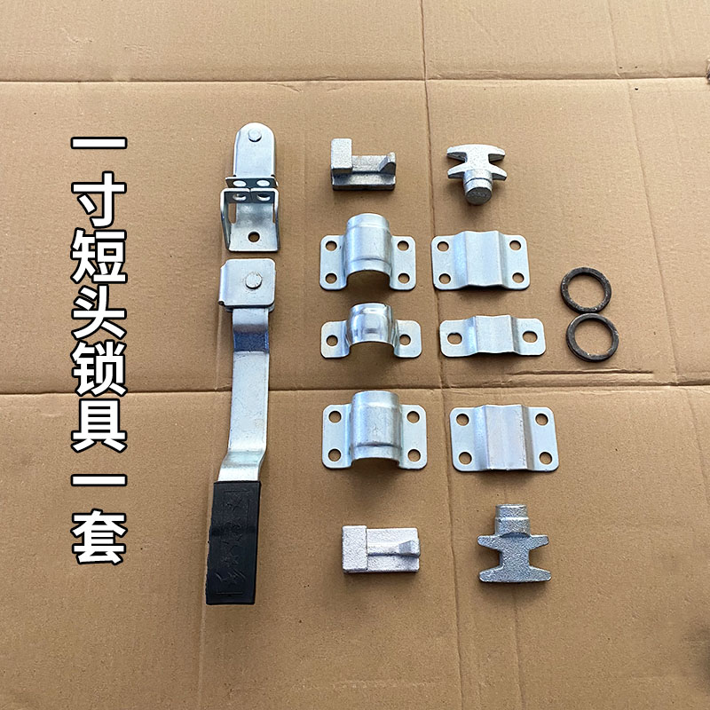 集装箱门一寸锁具货车车厢锁具配件仓栏式厢式货车后门标箱门锁具-图3