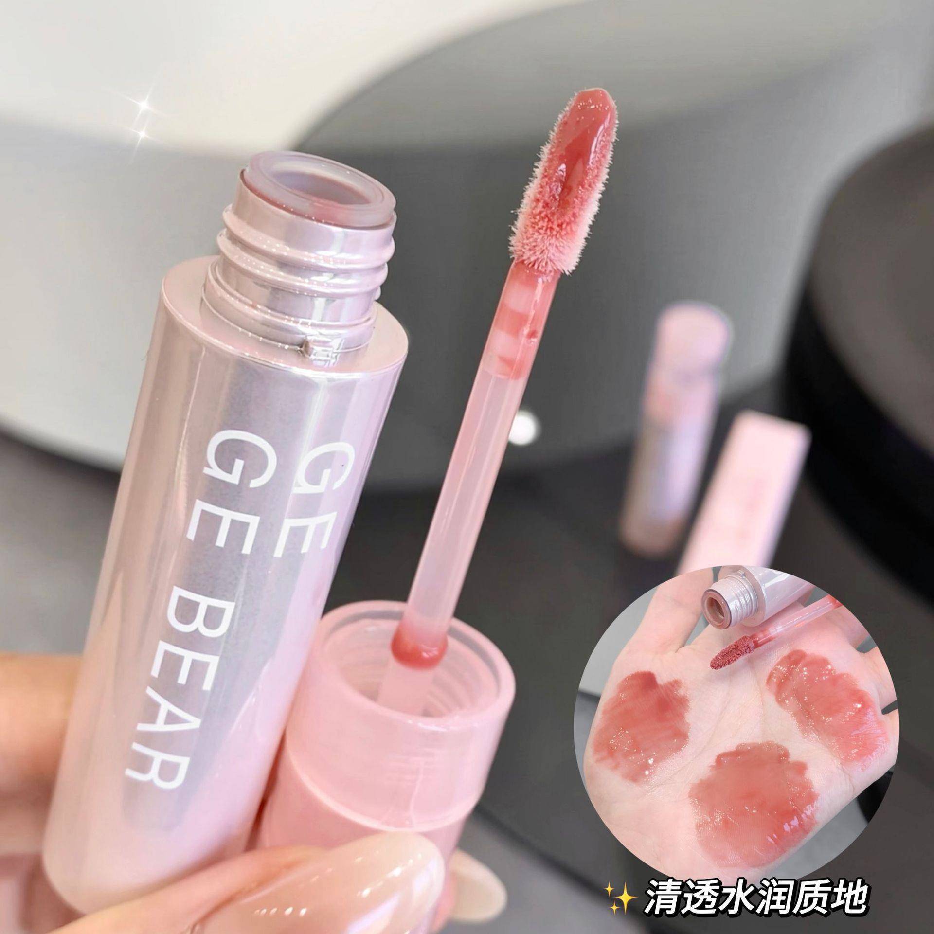 Gegebear水感冰透持色唇蜜镜面水光显嫩纯欲白开水嘟嘟唇持妆唇釉 - 图0