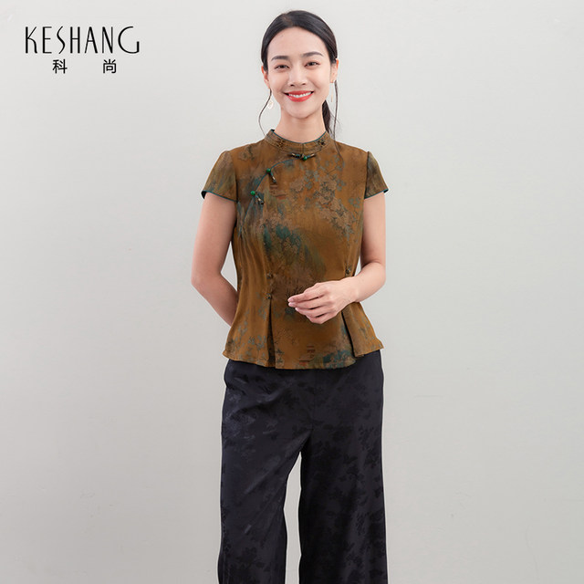 Keshang Xiangyunsha Suit ແມ່ຍິງ 2026 Summer ໃຫມ່ແບບຈີນແບບແຫ່ງຊາດ embroidered Top wide leg pants ຜ້າໄຫມສອງສິ້ນຊຸດ