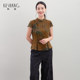 Keshang Xiangyunsha Suit ແມ່ຍິງ 2026 Summer ໃຫມ່ແບບຈີນແບບແຫ່ງຊາດ embroidered Top wide leg pants ຜ້າໄຫມສອງສິ້ນຊຸດ