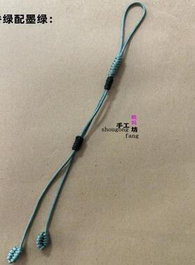 手工编织金刚结小葫芦腰系绳