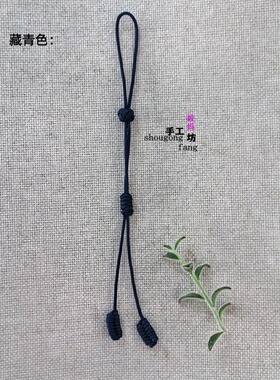纯手工编织手捻小葫芦腰系绳