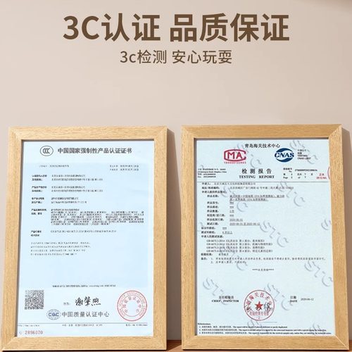 2026中国世界地图拼图小学生3到6岁儿童益智冰箱贴磁性磁力玩具 - 图3