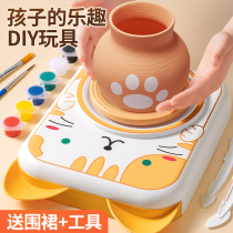 Soft Pottery Clay Children Electric Pottery Machine Elementary School Students Special Clay Clay Tool Kit Handmade Diy Making Toys 6