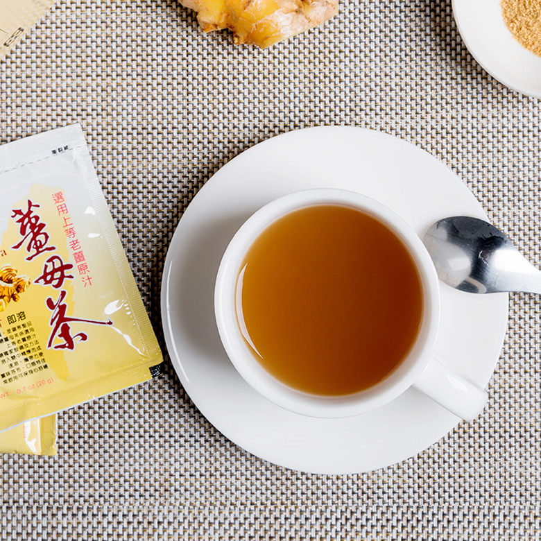 台湾原装姜妍推荐同款老姜茶台糖黑糖姜母茶姨妈茶养生茶即冲即饮,淘宝优惠券,粉丝福利购,淘宝优惠卷