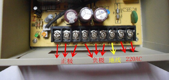 24v switching power supply small dc led