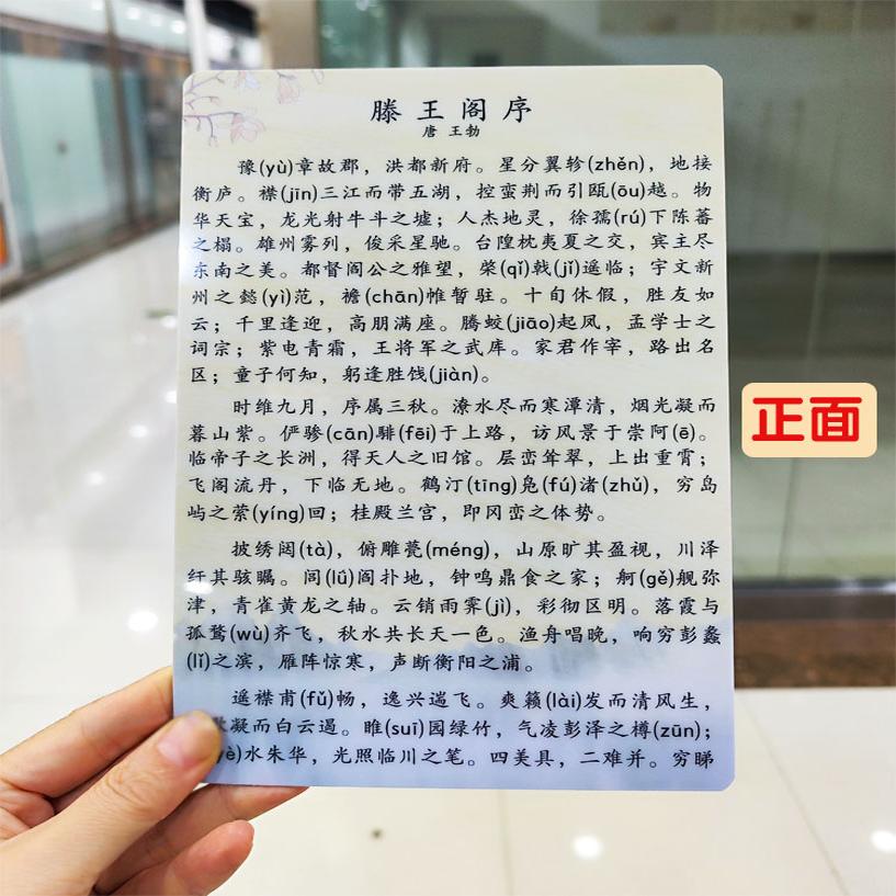 商品详情图片