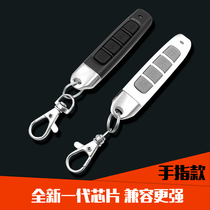 Universal pair of handcuffed electric roller blinds door curly gate road brake garage door remote control small thumb universal key 433