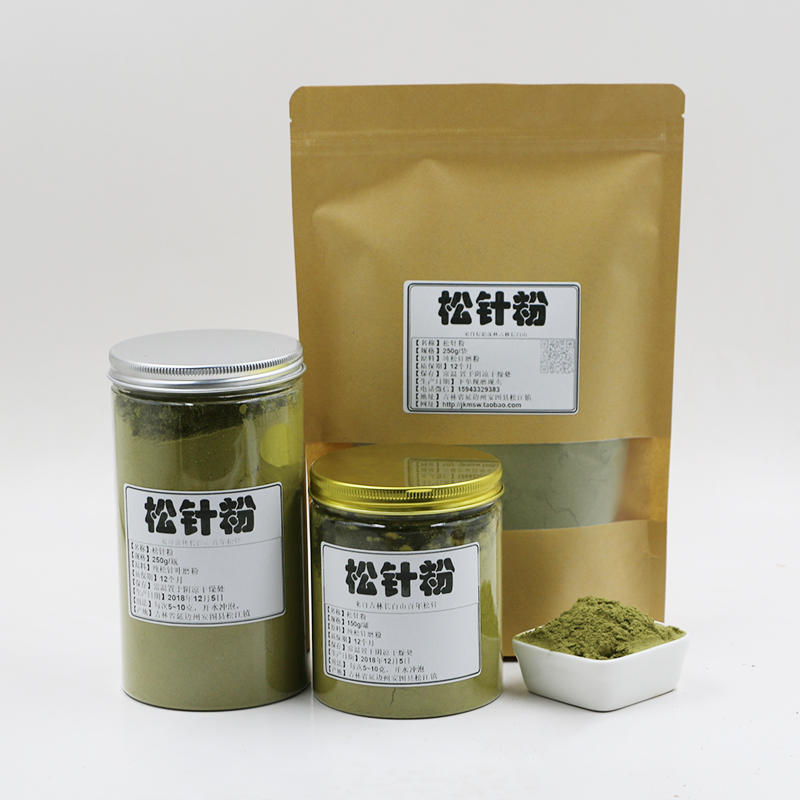 长白山野生松针五针松粉红松针现磨松针粉马尾松超细松叶粉250g - 图1