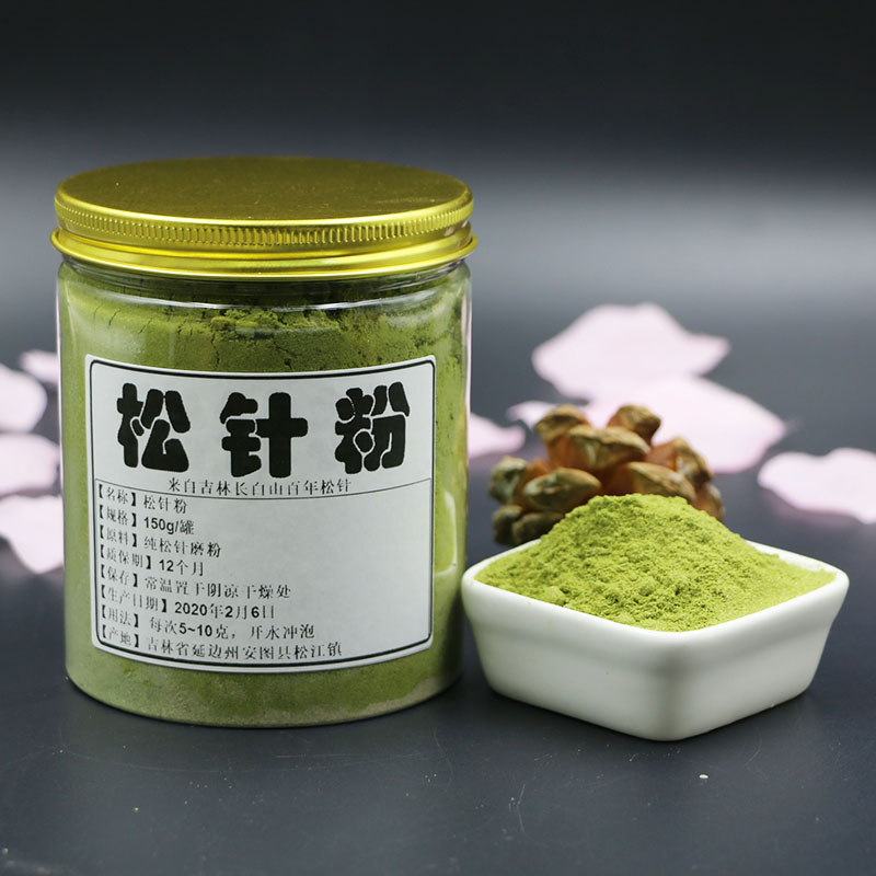 长白山野生松针粉 松叶粉 松针茶 新鲜现磨食用松针粉药用150g/罐 - 图0