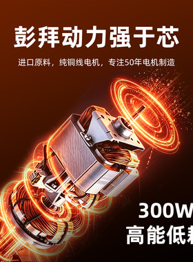 客来美厨师机揉面搅拌打发搅面机