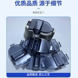 费森v10空气探测器门盖费森4008v10静脉壶门盖费森4008血透机配件 - 图1