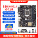 Warranty Gigabyte/GIGABYTE H81M-DS2B85