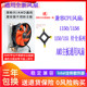 Intel radiator intel fan 1155