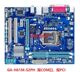 Gigabyte motherboard interface