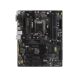 Gigabyte 1151-pin 67th generation DDR4 memory board with M2
