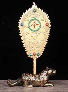 李居明2025蛇年吉祥物九运大令旗得令旗摆件办公室客厅吉祥摆件