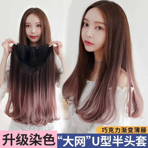 Модный парик, трендовое реалистичное кудрявое наращивание волос, длина миди