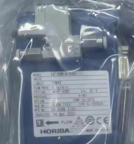 D519J COS 200SCCM GR-312F HE 50SCCM - 图3