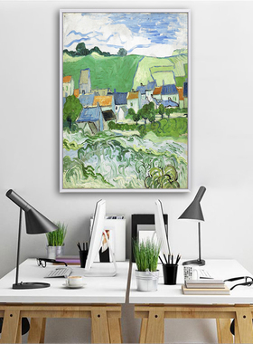 《房田》梵高油画客厅成品有框
